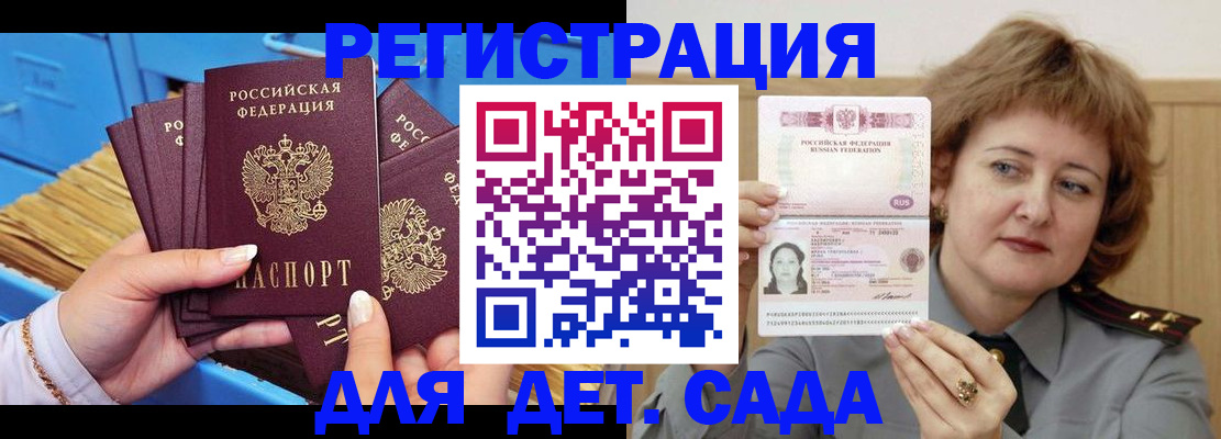 форма 3 в Эртили